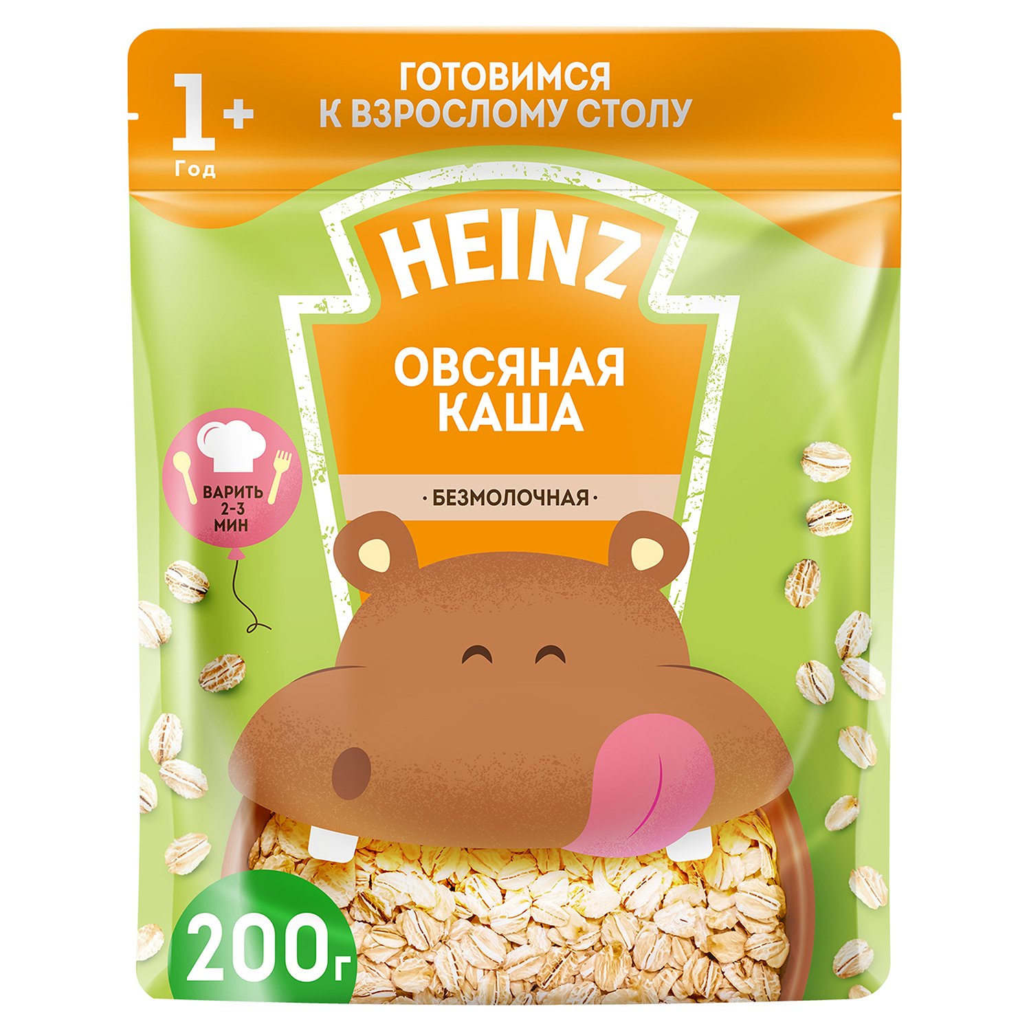 Каши безмолочные для младенцев в Симферополе Каши безмолочные для младенцев в Симферополе