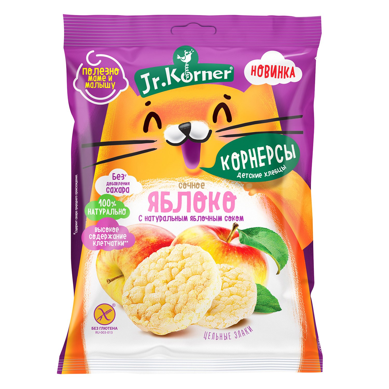 Купить печенье, сушки, батончики в Симферополе Купить печенье, сушки, батончики в Симферополе