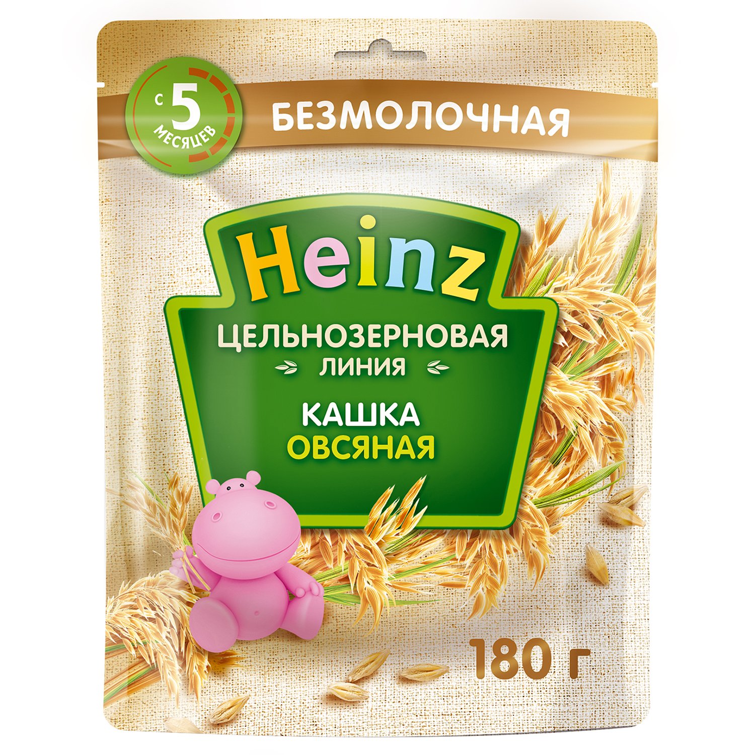 Каши безмолочные для младенцев в Симферополе Каши безмолочные для младенцев в Симферополе