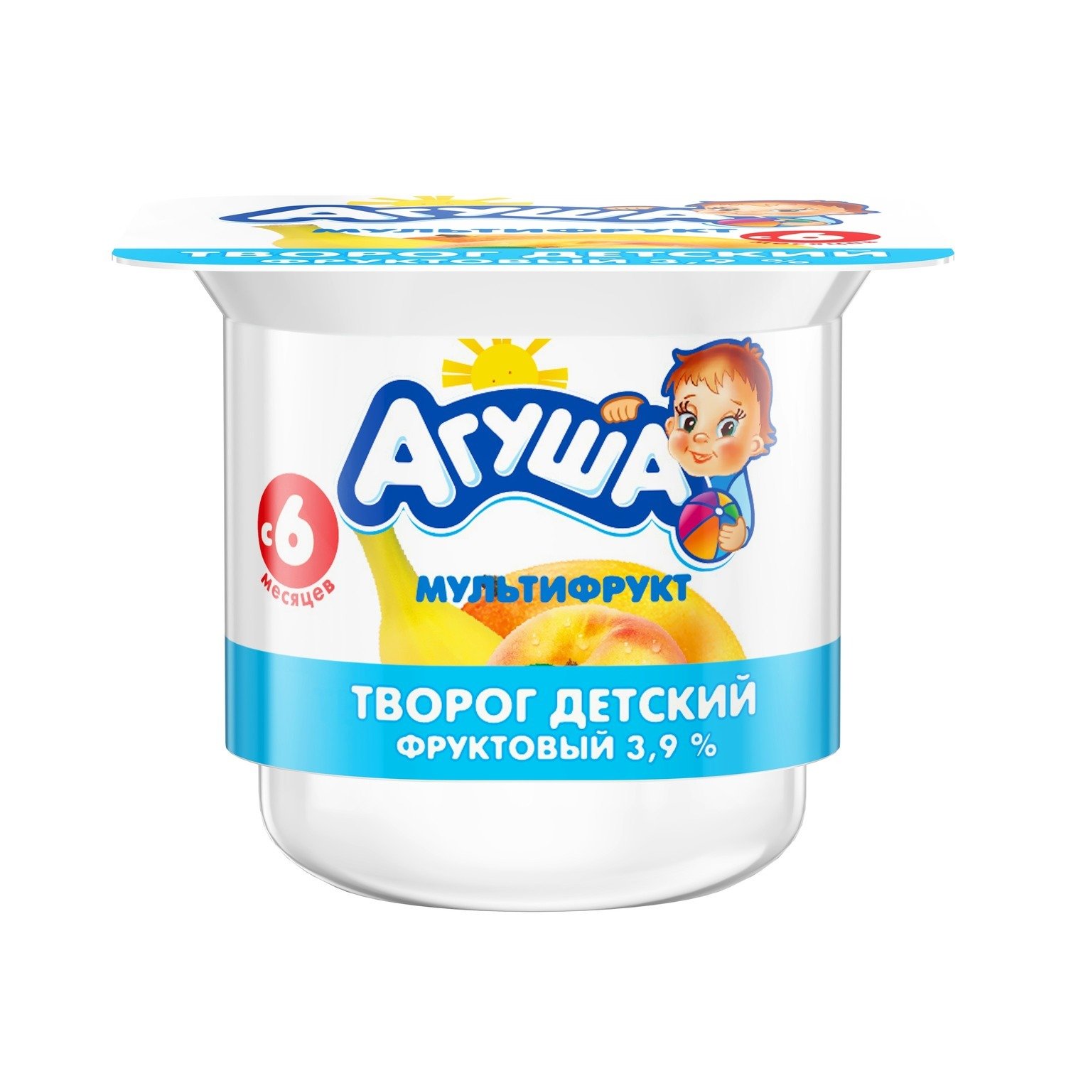 Детское питание в Симферополе Детское питание в Симферополе