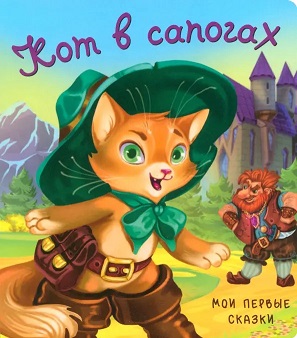Игрушки в Симферополе Игрушки в Симферополе
