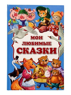 Игрушки в Симферополе Игрушки в Симферополе