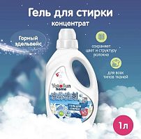 Жидкие средства для стирки в Симферополе