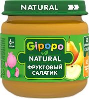 Пюре фруктовое для младенцев в Симферополе