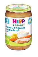 Купить рагу для младенцев в Симферополе