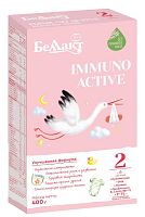 Купить молочные смеси в Симферополе