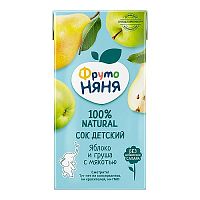 Купить соки для младенцев в Симферополе