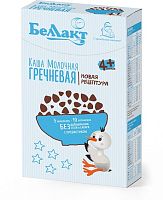 Каши молочные для младенцев в Симферополе