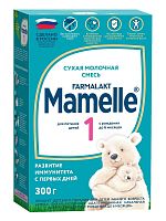 Купить молочные смеси в Симферополе