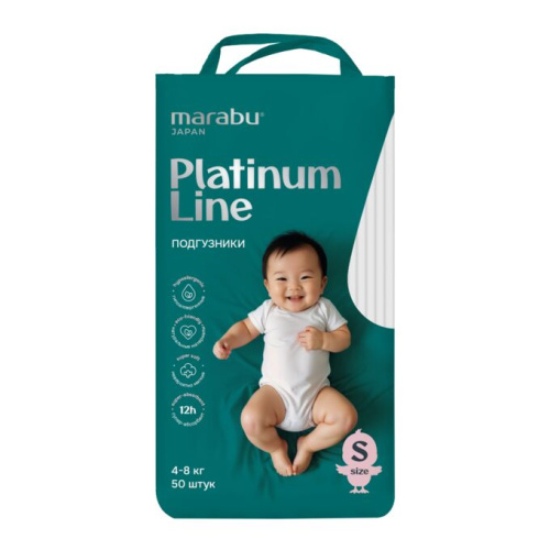 Купить подгузники в Симферополе