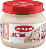 Пюре мясное для младенцев в Симферополе