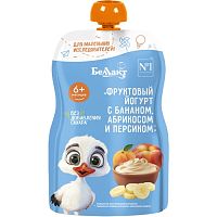 Пюре фруктовое для младенцев в Симферополе