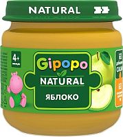 Пюре фруктовое для младенцев в Симферополе Пюре фруктовое для младенцев в Симферополе