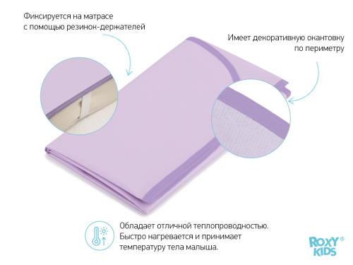 Одноразовые пеленки в Симферополе Одноразовые пеленки в Симферополе