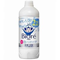 Японское мыло в Симферополе 