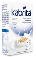 Купить каши на козьем молоке в Симферополе