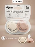 Соски-пустышки в Симферополе