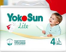 Трусики-подгузники в Симферополе