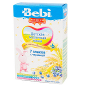 Каши молочные для младенцев в Симферополе