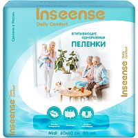 Одноразовые пеленки в Симферополе