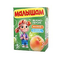 Купить соки для младенцев в Симферополе