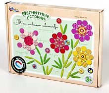 Игрушки в Симферополе 