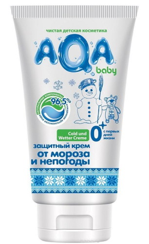 Детская косметика от солнца, ветра, мороза в Симферополе
