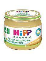Пюре овощное для младенцев в Симферополе
