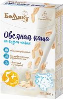 Купить каши на козьем молоке в Симферополе