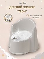 Горшки для детей в Симферополе