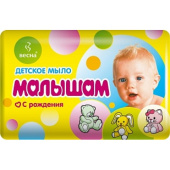 Мыло, пенки в Симферополе