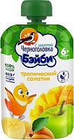 Пюре фруктовое для младенцев в Симферополе