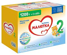 Купить молочные смеси в Симферополе