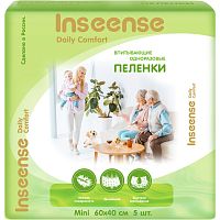 Одноразовые пеленки в Симферополе