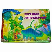 Игрушки в Симферополе 