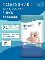 Dailee Подгузники для взрослых, размер XL (130-175 см), 10 шт