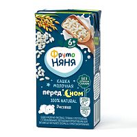 Каши молочные для младенцев в Симферополе