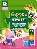 Каши молочные для младенцев в Симферополе