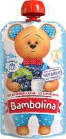 Пюре фруктовое для младенцев в Симферополе
