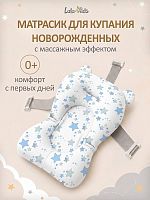 Купание ребенка в Симферополе