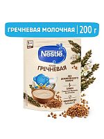 Каши молочные для младенцев в Симферополе