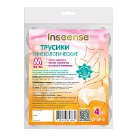 Прокладки для груди в Симферополее