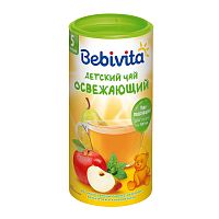 Купить чаи для детей в Симферополе