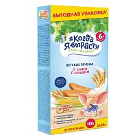 Купить печенье, сушки, батончики в Симферополе