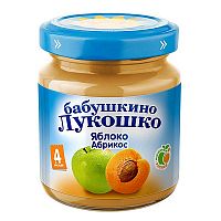 Пюре фруктовое для младенцев в Симферополе