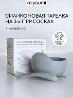 Детская посуда в Симферополе