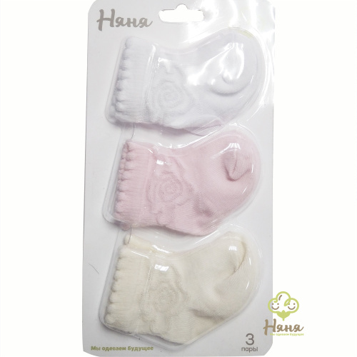 "Няня" Носки детские трикотаж, для девочки, 3 шт., 0-6 мес., цвета в ассортименте фото 4