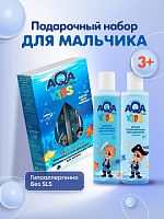 Шампуни, бальзамы в Симферополе