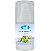Детские масла, лосьоны, молочко для тела в Симферополе