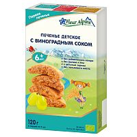 Купить печенье, сушки, батончики в Симферополе